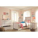  Signature Design by Ashley Willowton 5-Drawer Chest B267-46 IMAGE 10