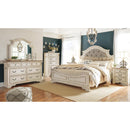  Size_Queen  -- Signature Design by Ashley Realyn Upholstered Panel Bed IMAGE 8