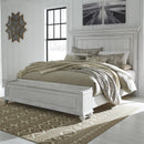  Size_King --  Kanwyn B777B9 King Panel Bed with Storage Bench IMAGE 4