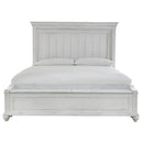  Size_California King --  Kanwyn B777B12 California King Panel Bed with Storage Bench IMAGE 2