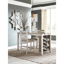  Signature Design by Ashley Skempton Counter Height Stool D394-124 IMAGE 7