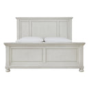  Size_King  -- Robbinsdale B742B6 King Panel Bed IMAGE 2