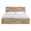  Size_Queen  -- Hyanna B1050B6 Queen Panel Storage Bed with 1 Under Bed Storage Drawer IMAGE 2