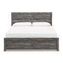  Size_King  -- Bronyan B1290B4 King Panel Bed IMAGE 2