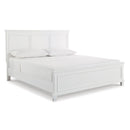  Size_King  -- Fortman B680B4 King Panel Bed IMAGE 4