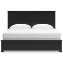  Size_King  -- Maribel B138B57 King Panel Bed IMAGE 2