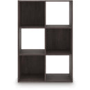  Signature Design by Ashley Piperton EA5514-3X2 Six Cube Organizer IMAGE 2