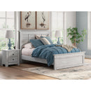  Size_King  -- Signature Design by Ashley Makidern Panel Bed IMAGE 6