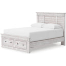  Size_Full  -- Makidern PCB1171B23 Full Panel Storage Bed IMAGE 3