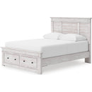  Size_Full  -- Makidern PCB1171B35 Full Panel Bed with Storage IMAGE 5