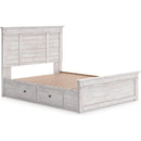  Size_Queen  -- Makidern PCB1171B7 Queen Panel Storage Bed IMAGE 1